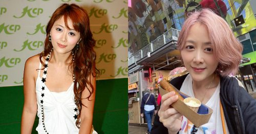 曾被TVB老前辈摸手摸腰 姚乐怡：不止1人中招