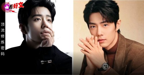 看好文：衣衣不舍｜肖战——不喧不吵 自有光华