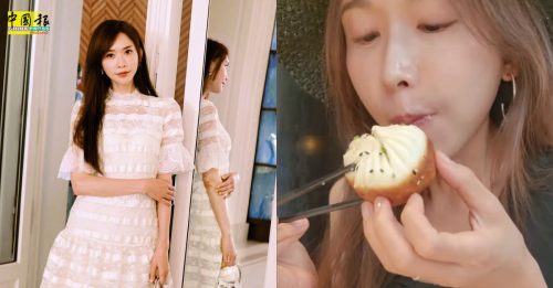 女神就是不一样 林志玲吃生煎包分11口