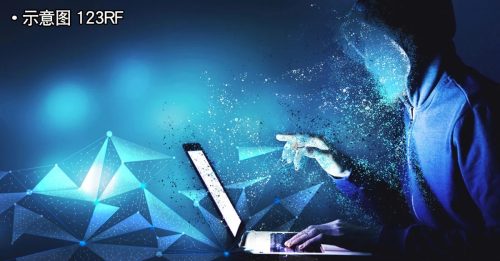 瞄准最脆弱群体 网络攻击儿童老人