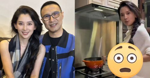 小21岁女友肚子凸起 汪峰疑又要当爸了