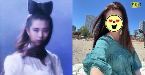 58岁王祖贤晒素颜近照 网夸：美到像一幅画