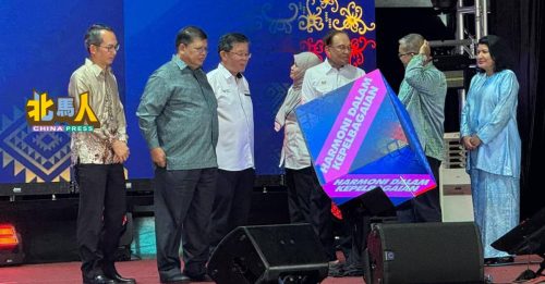 团结部拟推“二合一”模式 强化2025年团结周庆典