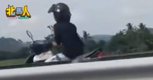 大道逆行还边滑手机 吉警正追查女骑士身分