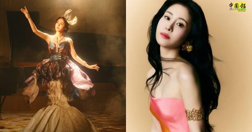 张碧晨大马演唱会 913加开一场