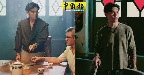 《義和》｜许亮宇两周甩肉6公斤 穿内裤坐冰块翘臀冻麻