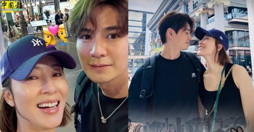 罗子溢杨茜尧“连体婴”式庆生　甜度超标