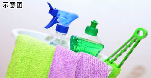 家长缺席大扫除 这学校开罚20令吉 掀争议！