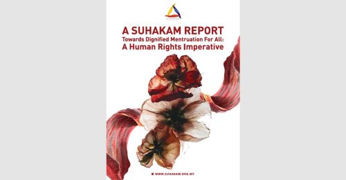 人权会建议政府立法 为全民提供免费卫生棉