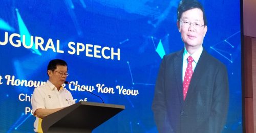 因MBI投资骗案受查 曹观友：槟发展机构运作正常