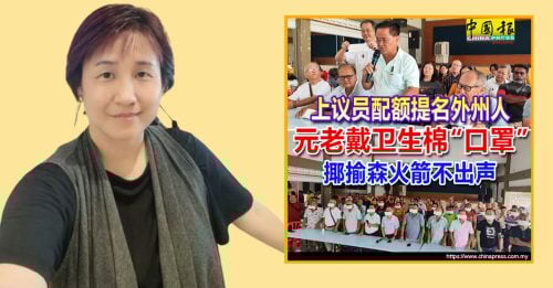 应建设性表达立场 梁爱君：别玩卫生棉