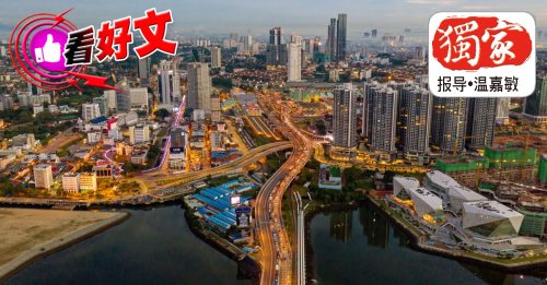 独家‧看好文：财经爆点｜先建后售考验发展商财力 最终恐推高房价