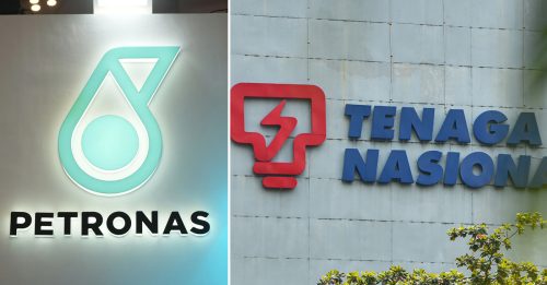 全球能源百强榜 马石油 国能居东盟之首