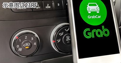 自动扣款+手动扫码＝双倍奉上！ 她感谢这位诚实电召车司机