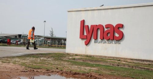 莱纳斯废料储存槽命运 上诉庭10月17日裁决