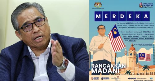 三苏阿兹里吁公仆 住家和办公室挂国旗