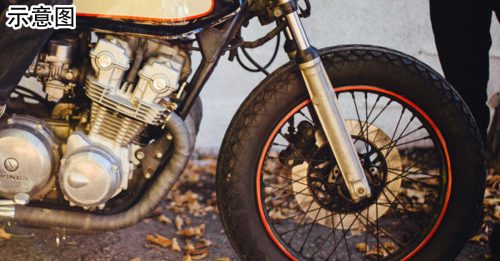 避震器装遥控炸弹 62岁醋男想炸情敌 重判15年