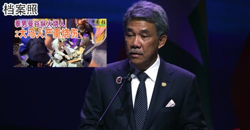 被烧2大马人情况稳定 继续留泰接受治疗