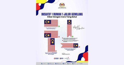 新闻局发布挂国旗须知 确保民众不出错