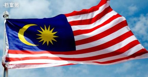 倒挂国旗｜教总：无心之过错挂国旗 应引导纠正