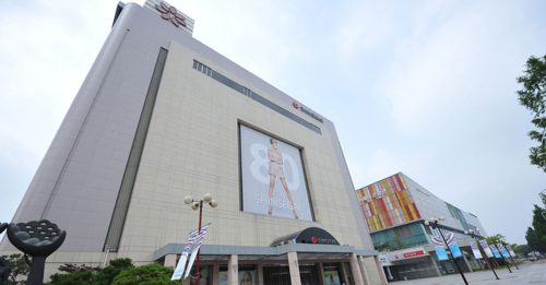 再有百货公司炸弹威胁 韩警展开搜索