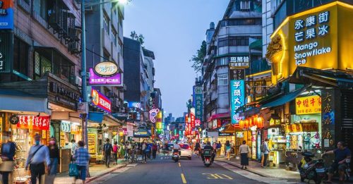 日台协公告：赴台旅游日本民众 要提防扒手！