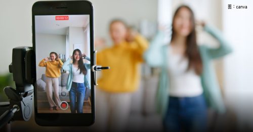 科技新知｜TikTok推出50项新安全工具！全面守护青少年与创作者