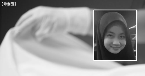 13岁少女坠楼亡｜法医解剖发现 死者遗体有伤痕