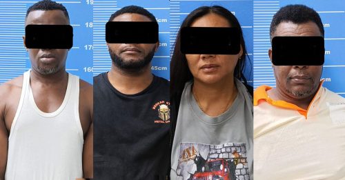 网上扮“情人” 甜言蜜语骗钱 4外籍学生被捕