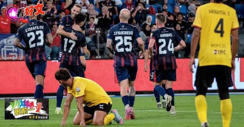 看好文：眼前一量｜森美兰扇我耳光