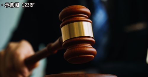 律师公会：不尊重工业法庭主席律师 将遭对付