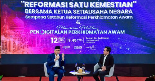 竞争力跃升 改革成效显著