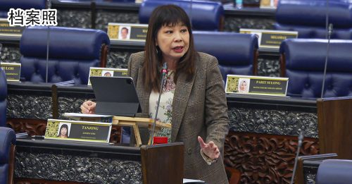 政府采购法案｜竞标政府采购没申报利益关系 罪成最高罚25万或监5年