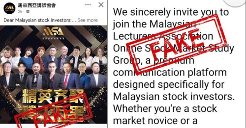 讲师协会遭冒名收款 民众受促提高警惕