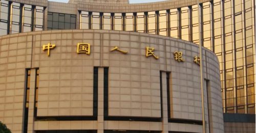 中7月新发放贷款 20年来首下降