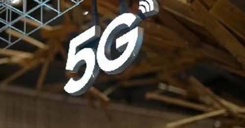 天地通数码 明讯 杨忠礼能源 各对DNB注资逾亿预付金