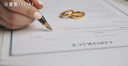 律师公会支持制定联邦框架 加强离婚后赡养费执行程序