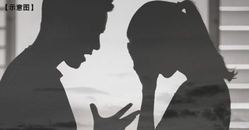 情侣吵架 男子持刀作势自伤 女友夺刀 不慎刺死爱人