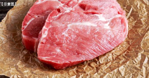 农粮部侦破 640公吨走私冷冻猪肉公开卖