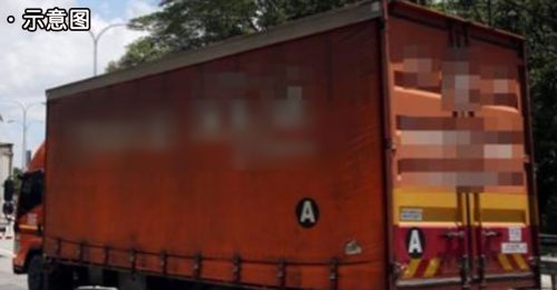 无照驾驶 险撞警员 罗厘司机还涉毒