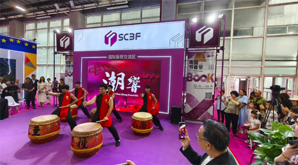 陈再藩受邀赴中国 分享二十四节令鼓发展故事