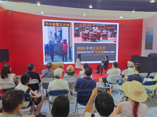 陈再藩受邀赴中国 分享二十四节令鼓发展故事