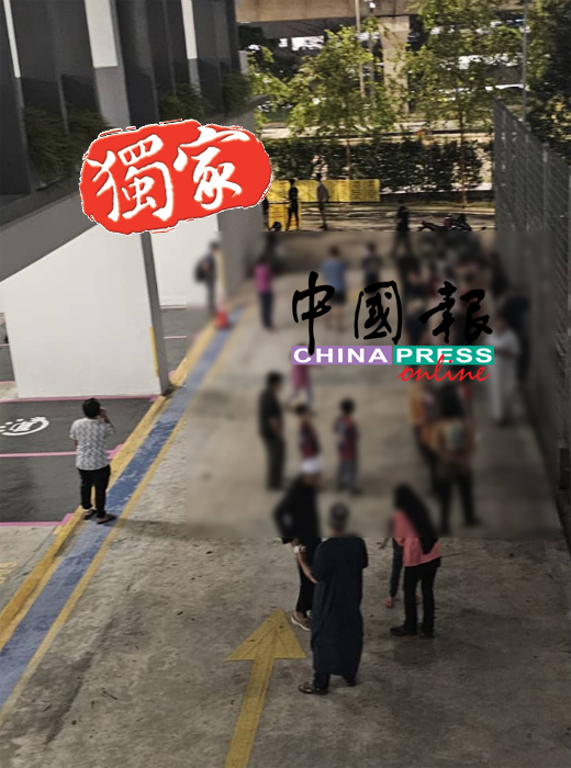 独家｜疑心结难解轻生 华裔男大学生丧命｜附音频
