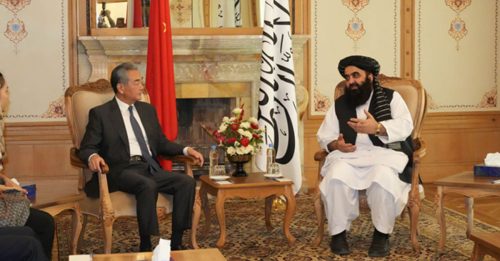 王毅访阿富汗 谈开矿、一带一路