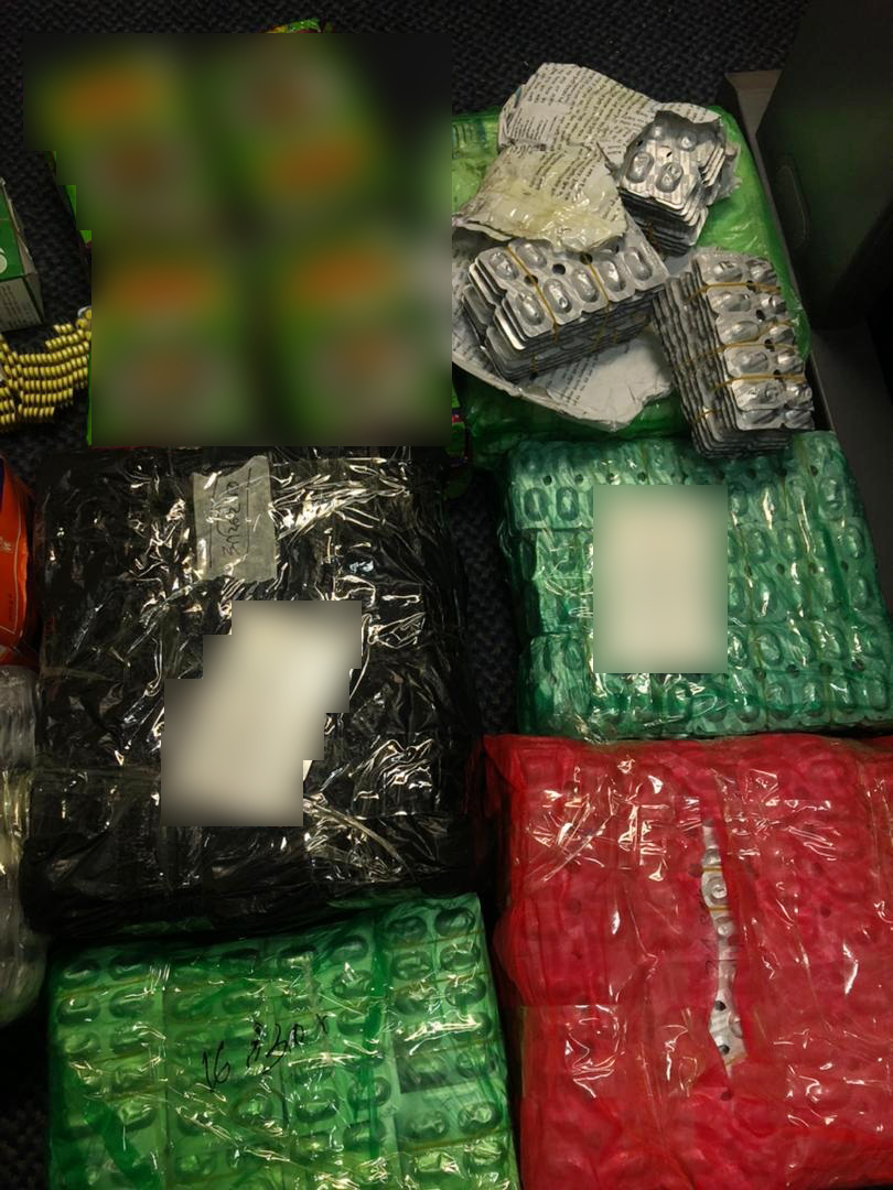 该机构充公了总值约8万5000令吉的走私药物。