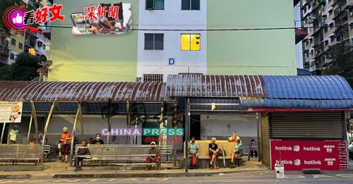 独家-窥探城市孤岛（上）｜巴士车站是小天地 金国强习惯独居节奏