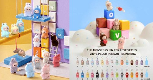 首款迷你版拉布布亮相 大小仅5至8公分