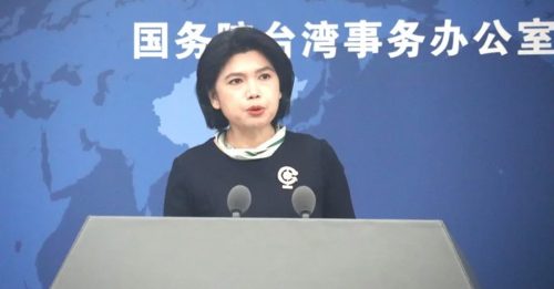 大罢免第二波全败 国台办：台独不得人心