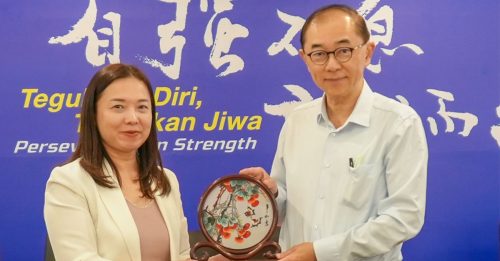 马汉顺与“一带一路”委会 接待江苏省代表团