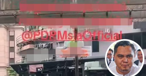 阿克马公开喊话 “帮忙告诉部长或行动党人 把挂错国旗纠正好”